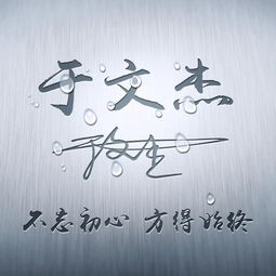 姓氏的十分沉关键性