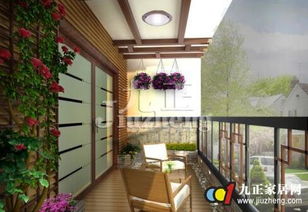 阳台冰箱朝北放对十字路口风水有影响吗？