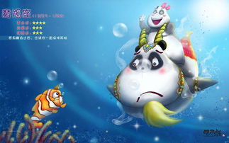 摩羯座：一个被土星诅咒的可怜虫