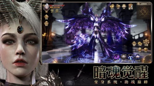 暗黑童话《灰姑娘》中的午夜情节解析
