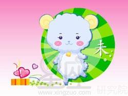 属羊和属马的八字相合吗？属马与属羊的八字是否相配？