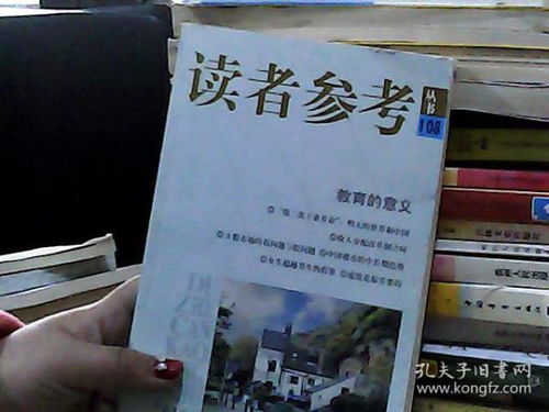 汽车资讯平台全面解析探岳频道详尽介绍T-ROC探歌频道全面覆盖一汽-大众探岳频道全面解析汽车之家探影频道详尽介绍汽车之家探岳频道全面覆盖郑州今日不限行， 主流车企降价车型盘点探探电脑版：年轻人的社交聊天软件探赜：探索奥秘的汉语词汇本地参考价及相关信息前置前驱7挡双离合、前置前驱7挡双离合2.0T 137kW、关注度、指导价...