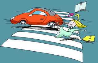 2.2 辅助星曜及其相互作用