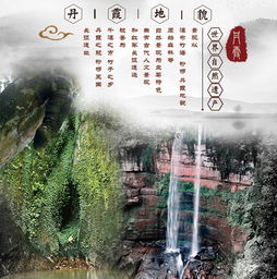 赤水遵义一日游：一场惯与迷路、 失望和被迫微笑的冒险