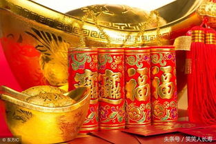 如何通过算命方法让财运顺利进入我家门？