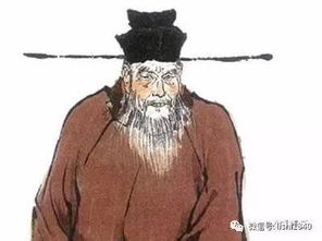 2. 童贯（1065—1126）——掌兵二十年的宦官枭雄