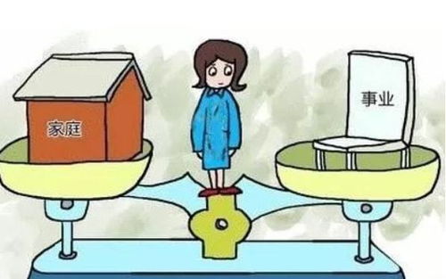 三、 家庭矛盾的风水化解路径