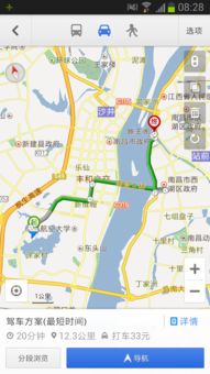 第一站：南昌——英雄城的辣椒味儿