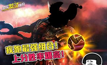 廖赉一颗“血疾”之谜