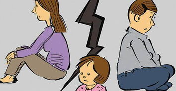 一、 色彩布局对婚姻和谐的潜在影响