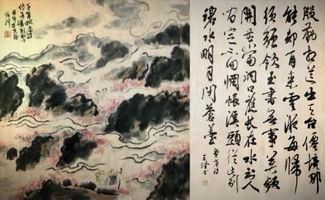 云相吉凶，野云出岫吉凶如何判断？