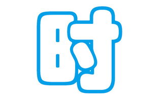 二、八字命理与五行解析