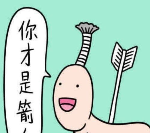 类似事件的更多发性