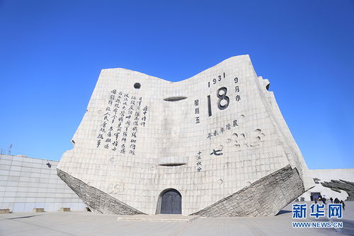 生肖文化的渊源与内涵