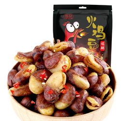 - 展开全bu蚕豆：这玩意儿竟然是出口货？