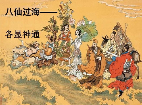 好奇心与恐惧并存：命运般的引诱