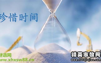 友情与时间沉淀