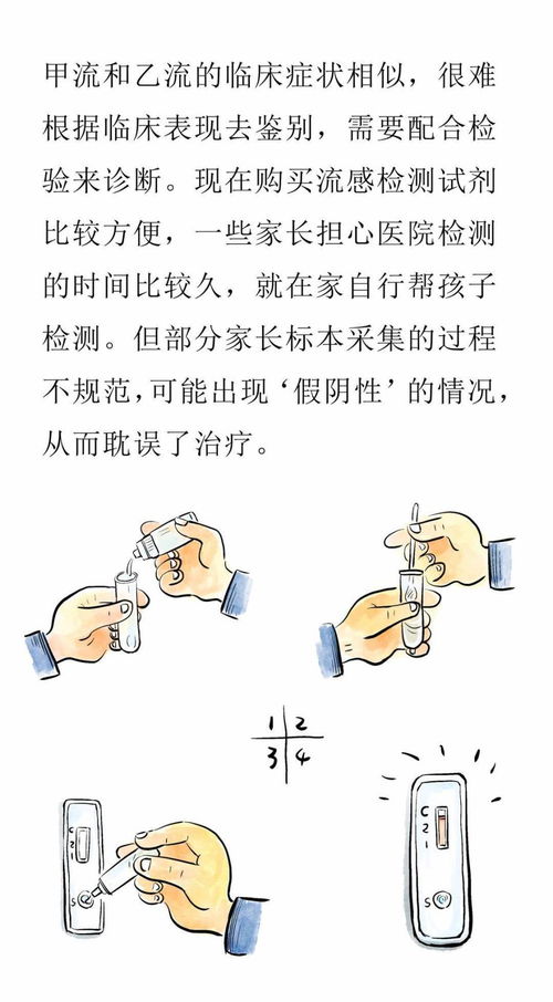 在Zuo事时如何避免忽略他人的生肖？