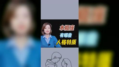 四、 人格特质引发的人才与炎热爱情同步丧失现象解析