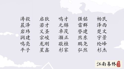 从诗词歌赋中寻找灵感