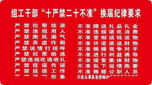 农历八月天文特征对生育的影响