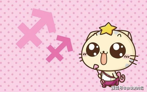 工作狂模式启动！对象算什么？