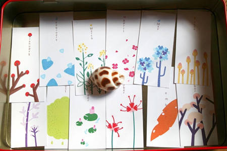 将察言观色打一生肖，是哪个生肖呢？