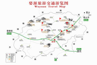 婺源概况：一幅徐徐展开的水墨长卷