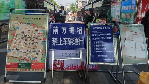 八较大局市场环境：国庆节打卡崭新宠儿