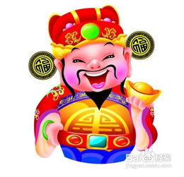 1．避免面向厕所、厨房及餐桌等不宜之位