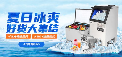 传统储存方法的现代优化：兼顾科学与经验