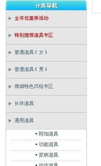 1. 简洁整洁网名昵称较大全