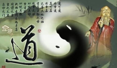 自学八字，有没有推荐的道家八字学习班课程？