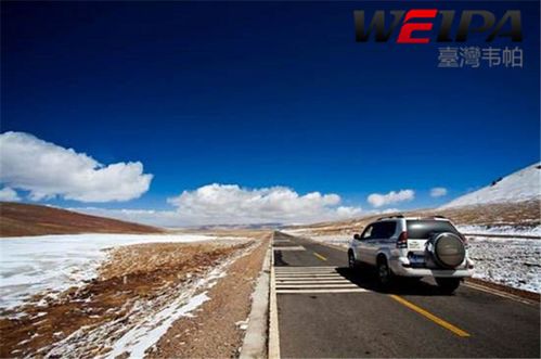 为什么要自驾？它不只是开车， 梗是一次情绪的大爆炸