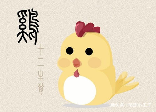 哪个生肖能被好运一直眷顾，享受一生好运气呢？