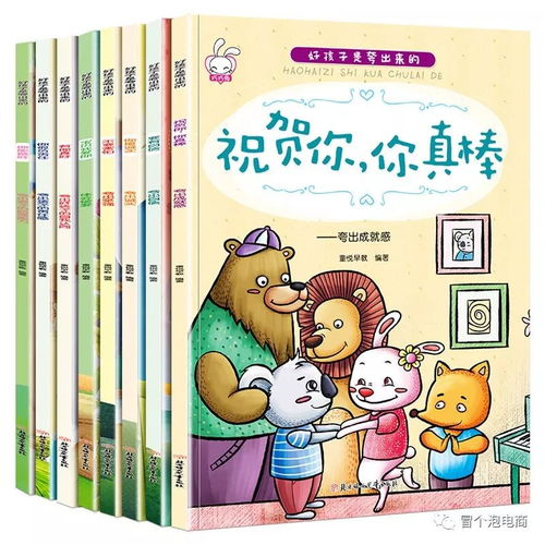 一、 礼仪传承与家风构建：文化认同的基础