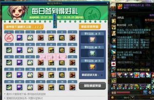 风水元素：玄学大师您上