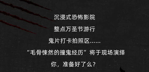 2. 言行举止的禁忌规范