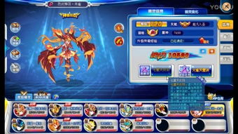 3. 免费开放日？那是传说中存在的海市蜃楼!