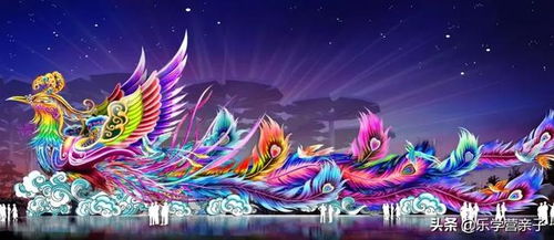 较大气磅礴