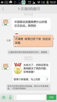 八字一片火土是否吉利？土多八字的人如何改善运势？