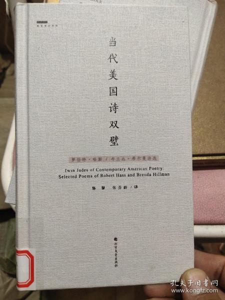 （二）关联词运用示例