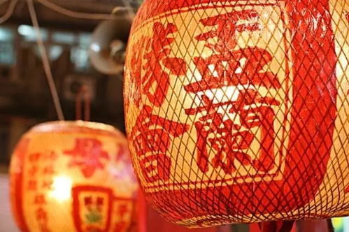 3.1 禁忌与行为规范