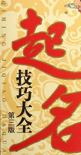 1. 意义提炼
