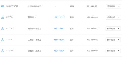 再来说几个例子