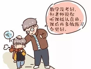 排卵障碍：一个令人困扰的问题