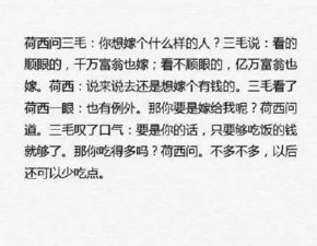 这58句八字情话节选，哪一句最让你感到暖心？