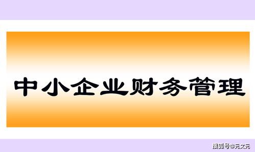 如何正确书写大写八字？