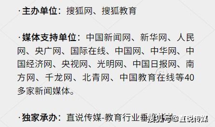 道家师父梓元先生与简单经传承