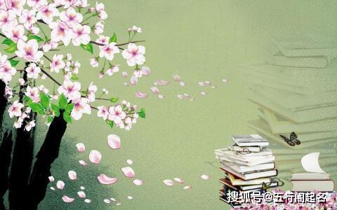 Dan Su Ling 的故事时间?